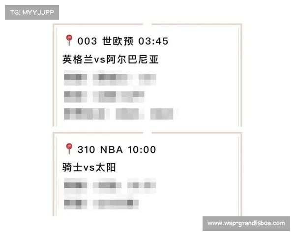2022世界杯赛程聚焦西班牙与德国激情碰撞强强对决引人瞩目 2022世界杯赛程聚焦西班牙与德国激情碰撞强强对决引人瞩目