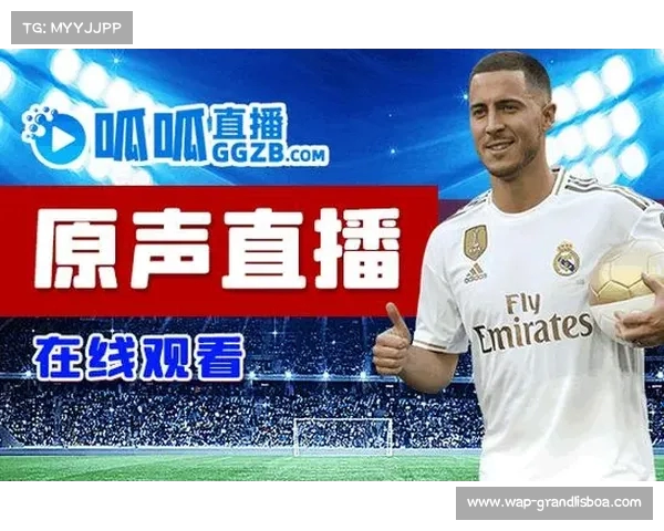 世俱杯全程在线免费观看 24直播网为您提供精彩赛事直播体验 世俱杯全程在线免费观看 24直播网为您提供精彩赛事直播体验